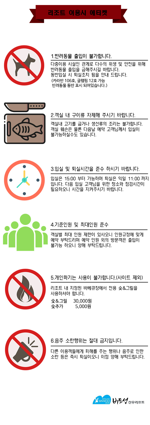 1e88eaa93ba2b88a1abe5b1c61a96088_1787552779_4229.jpg